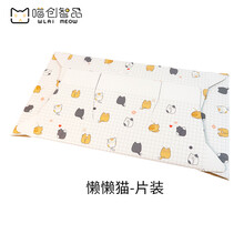 喵创智品月光宝盒一次性猫砂盆猫咪寄养半封闭式无需清理旅行携带猫咪外出便携式免洗纸盒袋 懒懒猫两片装【含两个塑料袋】