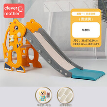（新品上市）儿童滑梯可折叠多功能滑滑梯宝宝幼儿园室内玩具婴儿早教益智球池 套餐一 恐龙滑梯【贵族黄】