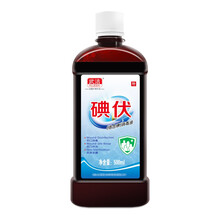 æ¶ˆæ¯'è¯æ°´ ä»·æ ¼ å›¾ç‰‡ å