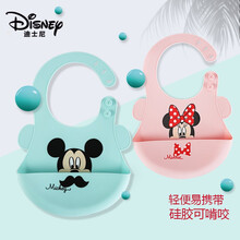 迪士尼（DISNEY）围兜宝宝吃饭兜 婴儿围嘴口水巾儿童 防水全硅胶立体食饭兜 米奇胡子青色