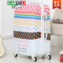 韩国旅行箱 价格 图片 品牌 怎么样 京东商城