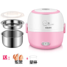 电热饭盒保温多功能不锈钢双层可插电加热蒸煮饭器小型带饭盒 粉红色 2个内胆