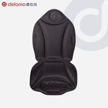 【品牌】DELAMA德拉玛配件专用坐垫凉席杯架前脚踏扶手收纳袋手机支架 原装坐垫