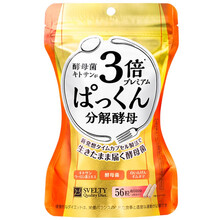 【陈数同款3倍酵母】SVELTY丝蓓缇派酷恩糖质分解酵母酵素 3倍加强版分解酵母100粒