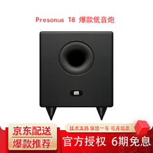 PreSonus Temblor T8 T10 家用低音炮 大功率超重有源低音音箱 T8