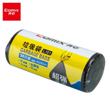 齐心(Comix) 30个装45*50cm中号加厚垃圾袋  黑 L101