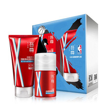 吾尊男士洗面奶水乳护肤品套盒组合NBA系列 动能水感保湿两件套