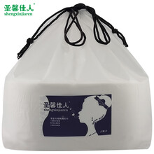 圣馨佳人洗脸巾 面巾纸美容院洁面巾一次性洗脸巾纯棉美容院用品防尘拉绳袋洗面巾加厚珍珠棉特大卷 特大卷加厚气质白拉绳款（1袋装）
