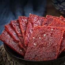 猪肉脯100g 蜜汁辣味肉干铺特产休闲小零食 蜜汁味100g. 猪肉脯
