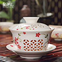 聚御瓷 盖碗茶杯大号陶瓷三才盖碗 蜂巢玲珑瓷盖碗 向阳花玲珑敬茶碗 小红花盖碗茶具 茶盅介杯八宝茶碗 釉中彩小红花玲珑瓷盖碗150ml
