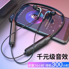 弗尼 运动蓝牙耳机挂脖式无线降噪重低音颈挂式跑步双耳入耳苹果安卓华为荣耀VIVO小米OPPO通用 黑色【防水防汗·6D杜比音效环绕】