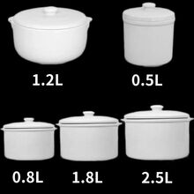 陶瓷汤煲炖盅大容量隔水炖盅电器配件炖盅煲汤内胆盖子 1.8L 单独盖子