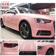 适用于汽车改色膜汽车改色膜全车水泥灰后视镜贴纸内饰贴膜亮面黑车顶车身摩托车贴 马卡龙胭脂粉 1.5米宽*0.5米长