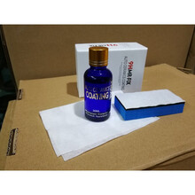 使用于 MR FIX 9H  AUTO CERAMICS COATING  精品镀晶 保证质量保障售