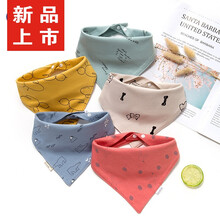 迪士尼大牌特价 婴儿口水巾纯棉围嘴新生儿围兜防水宝宝三角巾男童超柔防吐奶秋冬 字母小鸟(5条装)