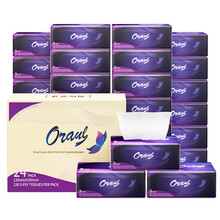 Oraul澳柔抽纸 加厚24包*360张（3层*120张）抽软抽面巾纸*24包无香(M号宽度135mm)星空紫系列 整箱销售