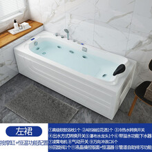 阿斯利纳 家用成人浴缸亚克力小户型恒温加热冲浪按摩浴缸1.2-1.8米 按摩缸+恒温（左裙） 1.8米