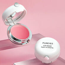 唇膜淡化唇纹保湿滋润补水润唇膏唇部护理 【共两盒】超值