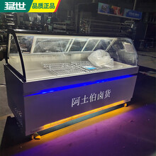 猛世（mengshi）鸭脖柜展示柜前后开门凉菜柜冷藏柜点菜柜商用双温保鲜柜冰柜卤菜柜烧烤熟食柜 定制颜色，联系客服发货