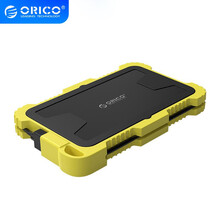 奥睿科(ORICO) 硬盘盒2.5英寸高速SATA串口USB3.0加密三防移动硬盘盒子ori 黄色-带挂钩