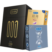 杜蕾斯durex 001超薄避孕套 0.01mm安全套超薄延时型避育套情趣装男用透薄隐形套套 001超薄3只+超薄延时3只+超薄体验2只