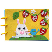 儿童自制绘本儿童手工制作图书diy幼儿园不织布故事书材料包亲子儿童节礼物 浅紫色 A5不织布神奇的种