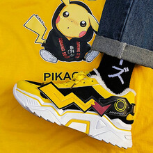 悍臣皮卡丘联名鞋子男童老爹鞋春秋透气中大童男鞋夏季青少年运动鞋初中生小学生男孩网鞋透气网面休闲跑步鞋 F99-1黄色-加绒棉鞋 38