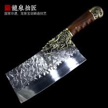 龙泉拙匠家用锋利菜刀斩切刀具传统手工锻打斩切两用刀切菜刀厨师刀厨房砍骨不锈钢两用切肉切片刀 斩切两用刀