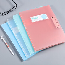 递乐 A3单夹子试卷夹高中小学生用彩色快劳夹小清新文件夹讲义夹办公用品分类整理 12170 粉色（4个装）