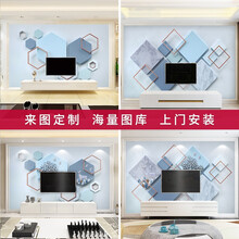 慕兰（MULAN）定制北欧风现代简约麋鹿壁画客厅无纺布沙发背景墙纸3d立体墙布几何电视背景墙壁纸 高 高端无缝无纺布