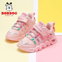 巴布豆童鞋女童鞋子2020新款秋冬季加绒保暖二棉鞋韩版小白鞋儿童中大童休闲小孩运动鞋 5018粉色/加绒 26码内长16.6cm