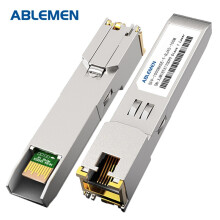 ABLEMEN 电口光模块-SFP-GE-电接口模块(100m,RJ45)SFP光口转电口光模块兼容华为