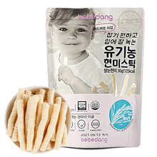韩国进口 bebedang贝贝团米饼 宝宝大米饼饼干 胚芽米饼糙米条米圈泡芙条宝宝零食小吃 胚芽糙米条(原味)
