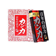 日本汉和源小田总研百年活力沙漠人参抗疲劳中老年人调理体质 一盒【6小盒共120粒】