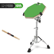 哑鼓垫 哑鼓套装12寸架子鼓哑鼓垫初学入门亚鼓垫节拍器套装练鼓垫练习垫 12寸绿色哑鼓套装送鼓棒 12英寸