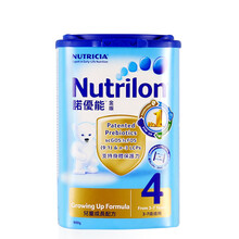 诺优能（Nutrilon）原装进口婴幼儿配方成长牛奶粉 4段900g