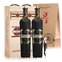莫高黑比诺干红葡萄酒 窖藏8年红酒 750ml*2瓶双支装