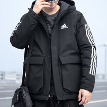 阿迪达斯 （adidas） 棉服外套男装冬季运动服加厚保暖上衣连帽夹克GT1688 GT1688黑色 S