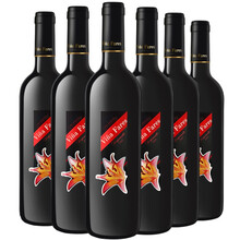 超市	张裕先锋 海茵·诗榴花干红葡萄酒750ml*6瓶 整箱装 西班牙原瓶进口红酒