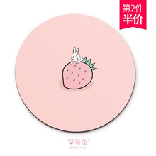 镇魂歌 鼠标垫小号 可爱卡通创意办公键盘垫男女防滑来图定制游戏办公桌垫 草莓兔 220x220x3mm