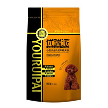 优瑞派狗粮 山茶油精华 小型犬成犬天然粮 小型成犬粮1.5kg