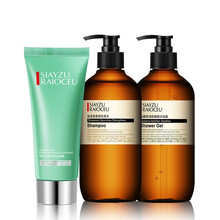 佰珍堂积雪草胶原蛋白眼贴膜淡化黑眼圈眼袋脂肪粒补水保湿淡化细纹眼膜眼部护理男女士护肤化妆品 洁面乳+洗发露+沐浴露#j44