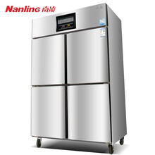 南凌（Nanling）商用四门厨房冰箱立式双温冷藏冷冻不锈钢铜管冷柜酒店后厨大容量六门厨房雪柜 Q1.2M(1225*760*1940mm)