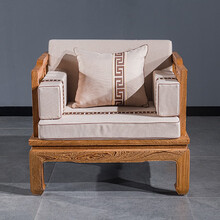 寻古红木家具非洲鸡翅木（学名：非洲崖豆木）沙发实木新中式客厅原木全实木沙发椅组合 单人沙发/单人座