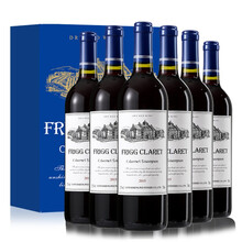 超市	法国原酒进口红酒13.5度干红葡萄酒750ML团购送礼干红送礼团购 750ml*6瓶 整箱装