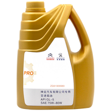 标致（peugeot）原厂变速箱油/自动变速箱油/手动变速箱油 MTF 手动变速箱油 2L装