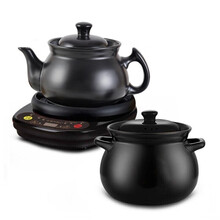 航方养生壶中药锅 煎药壶分体式中药壶熬药罐智能全自动陶瓷电砂锅炖药锅电子药煲煎药机煮器家用熬中医壶 4壶A（CZ）+4煲C（HS）+黑底A