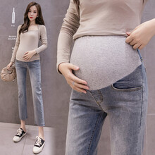 敏潮格伦孕妇初期裤子春夏打底裤外穿女牛仔裤宽松直筒孕早期潮妈夏季 蓝色 M