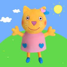 pig)儿童毛绒玩具系列礼物娃娃公仔男孩女孩玩偶生日礼物19cm小猫坎迪