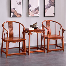 名佳红木家具缅甸花梨（学名：大果紫檀）皇宫椅 独板圈椅 中式休闲椅素圈椅明式太师椅皇宫椅 订金专用 整装